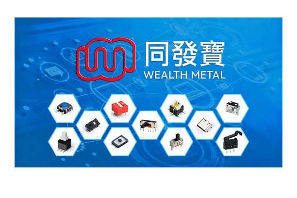 WEALTH METAL