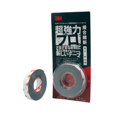 BR-12-25X1