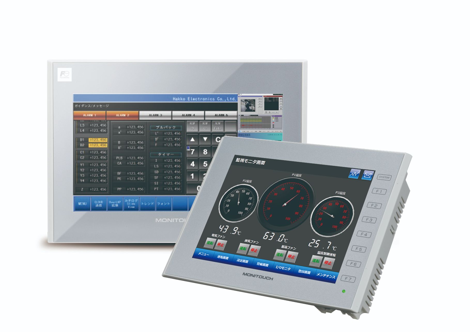 V9100ISD