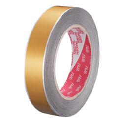 C-300-MCU-T25-H