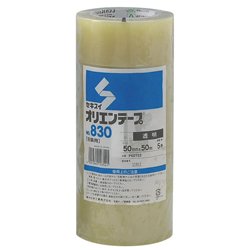 OPP Tapes