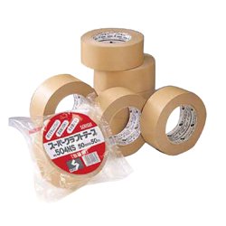 N504NS-75-50-CB-PACK