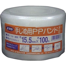 PP Bands