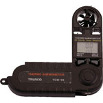 Measurement Tools / Measuring Equipment