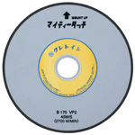 DIA/CBN Grinding Stones
